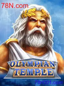 OlympianTemple